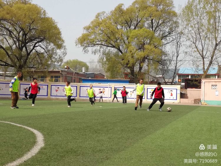 渑池县足球比赛,洪阳镇中心学校校园足球联赛