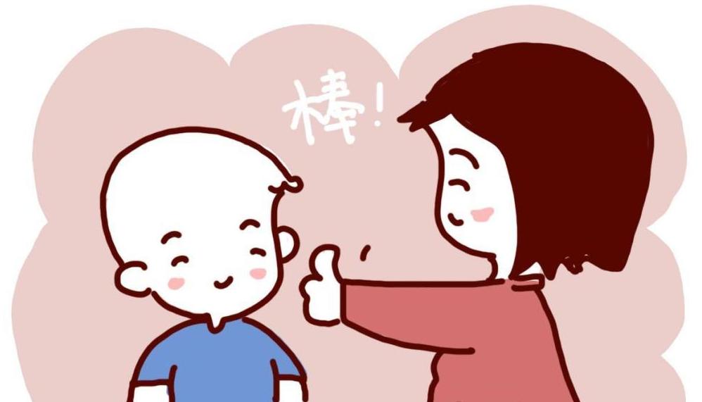 父母如何引导孩子学会交友,孩子不爱与人沟通怎么去引导