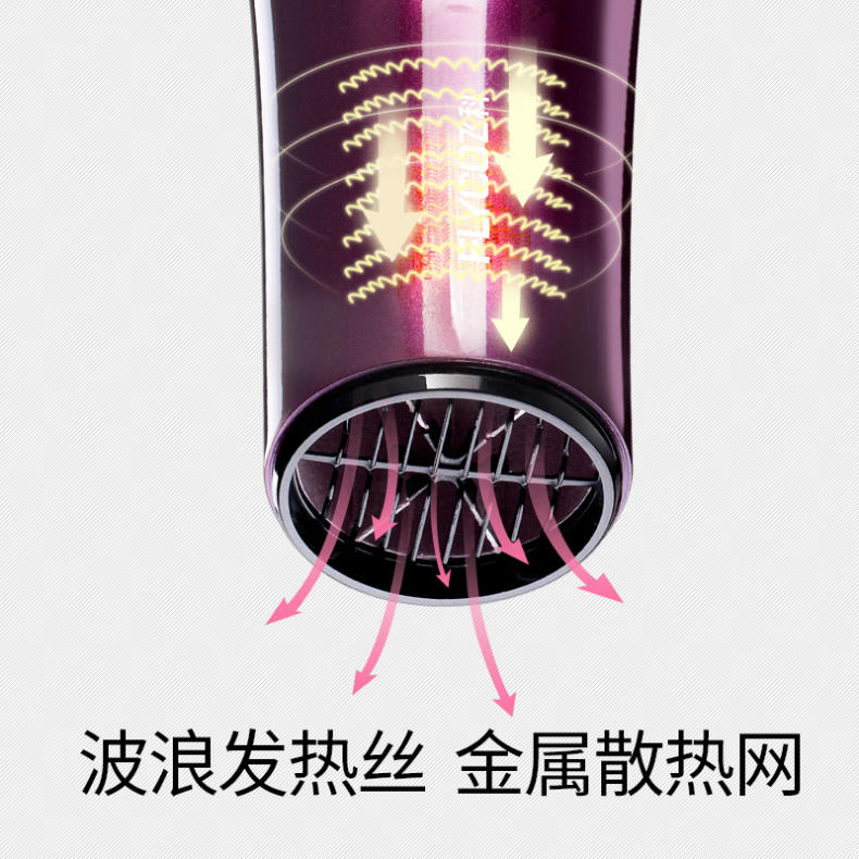 飞科吹风机护发不伤发,飞科负离子吹风机真的能护发吗