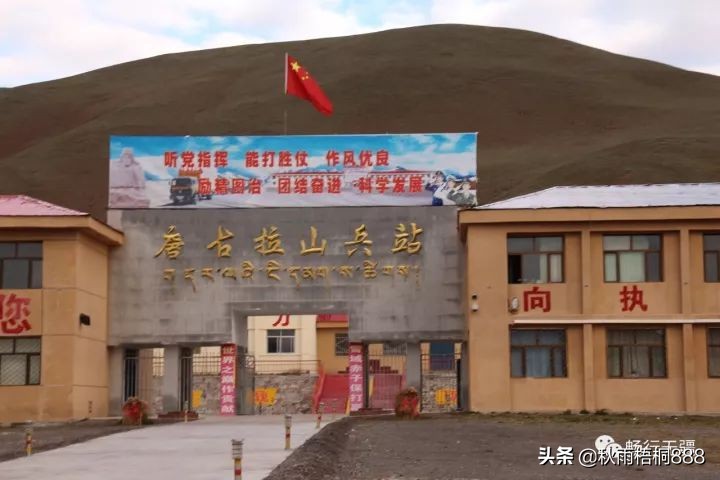 自驾青藏线进藏有多困难？有兴趣的就跟我走一趟逶迤的青藏线吧