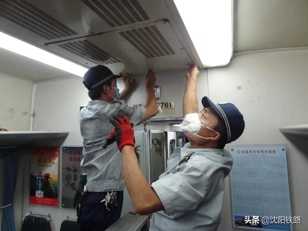 听说过铁路空调清网工吗?来了解一下