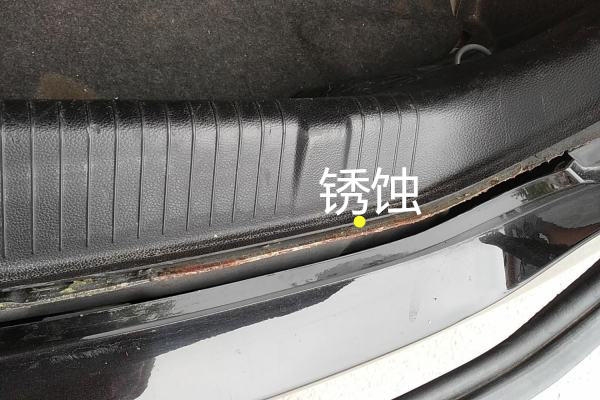 新款别克君越事故车修复,怎么鉴定重大事故车