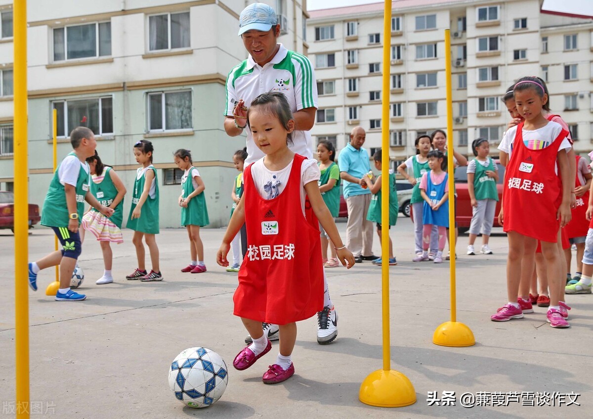 金色童年作文400字,金色童年作文250字左右