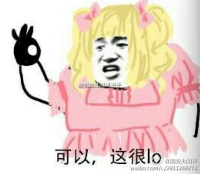 买二手lolita需要注意什么,二手lolita是什么