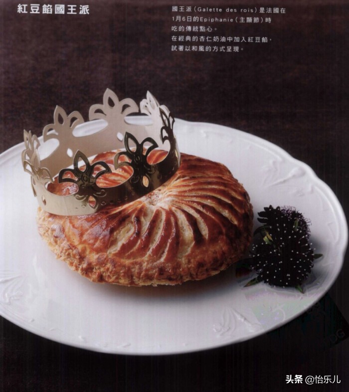 探索民国时期老饭店,民国时期粤式茶楼