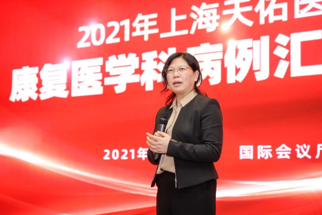 康复医学科新年视频,康复新动态