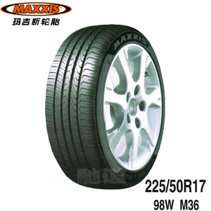 八代雅阁适合用什么品牌轮胎,什么品牌的轮胎适合东北地区气候