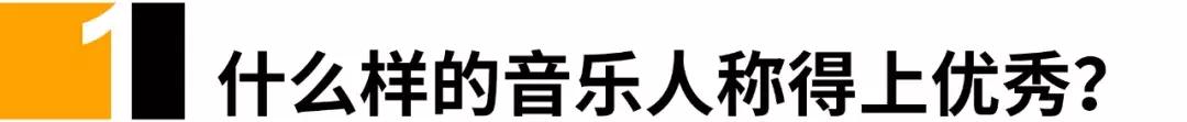 许嵩以前到底有多火,许嵩成都演唱会有多火