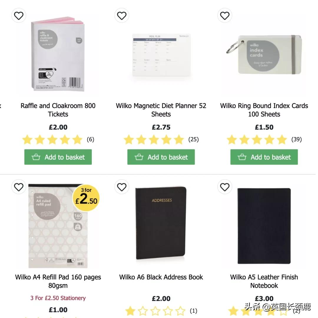 英国文具推荐,英国好用的文具