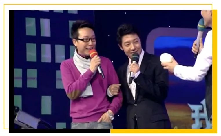 村花撒贝宁：我，43岁，*戏调**马云，芳心纵火犯