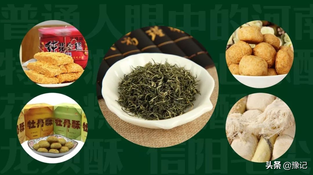 把老家拎在手上，每个河南人都应该有这份礼物