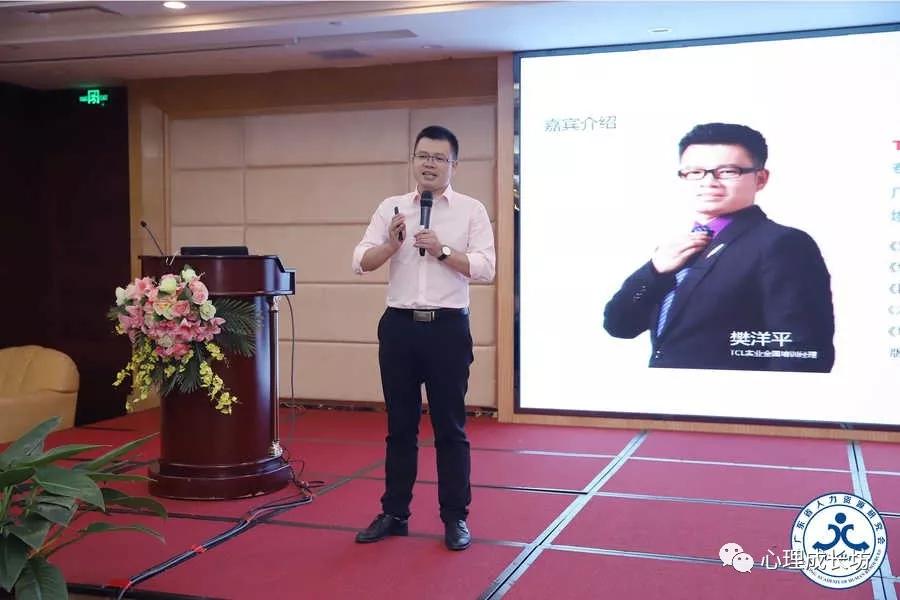 喜讯|中大互联荣获“优秀培训服务机构”