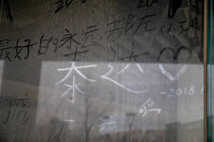 人走茶凉被删好友,曾经的泰达大球场