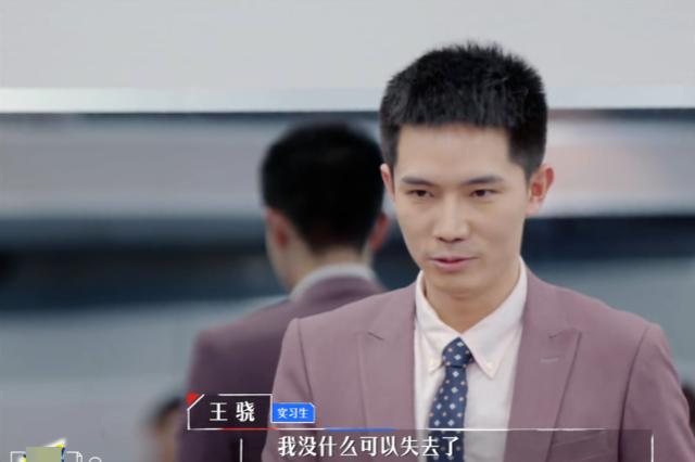 学历不够不想进厂还能干什么,双非金融毕业出路