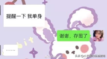 彭于晏撩妹的方式,彭于晏怎么撩女朋友