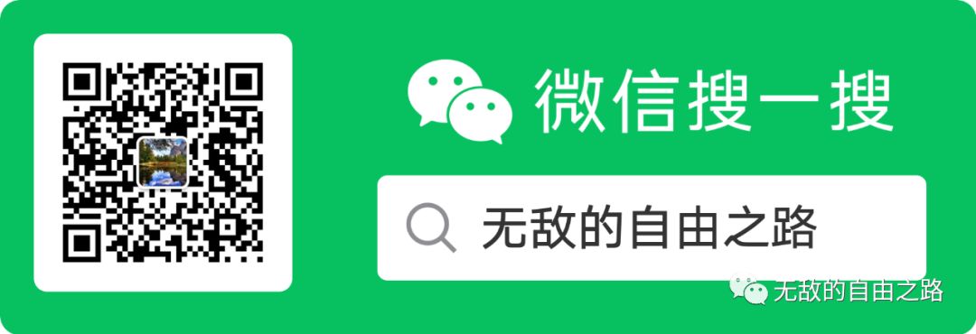 工作与投资有冲突吗？