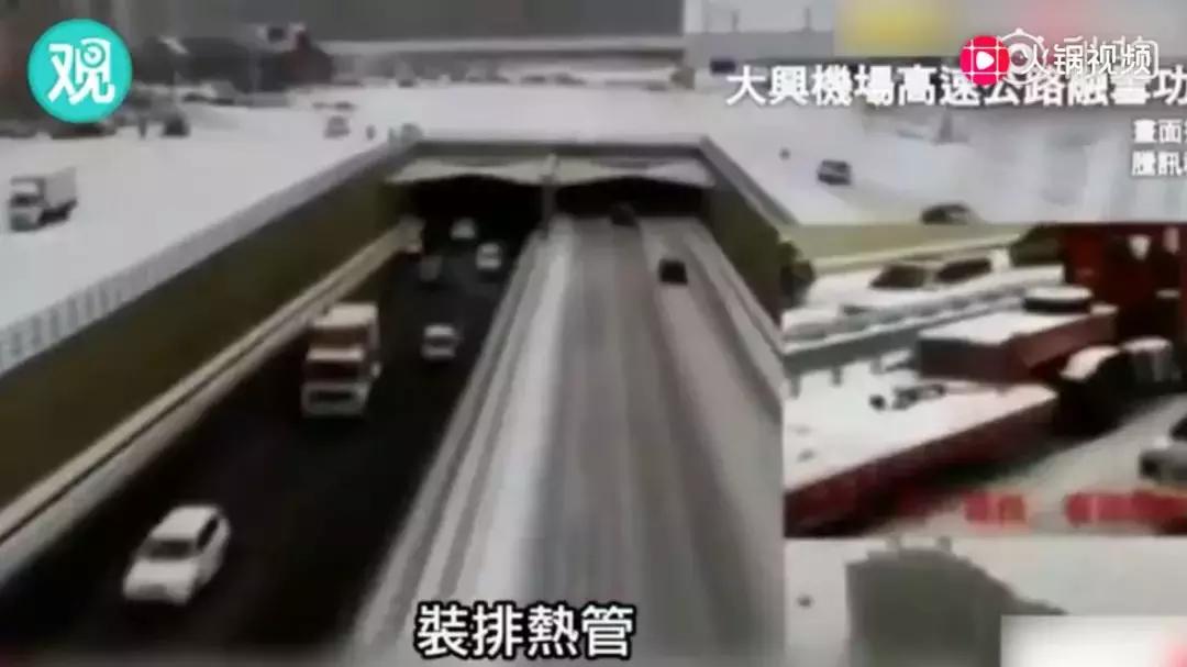 大兴机场多牛视频,中国大兴机场有多牛