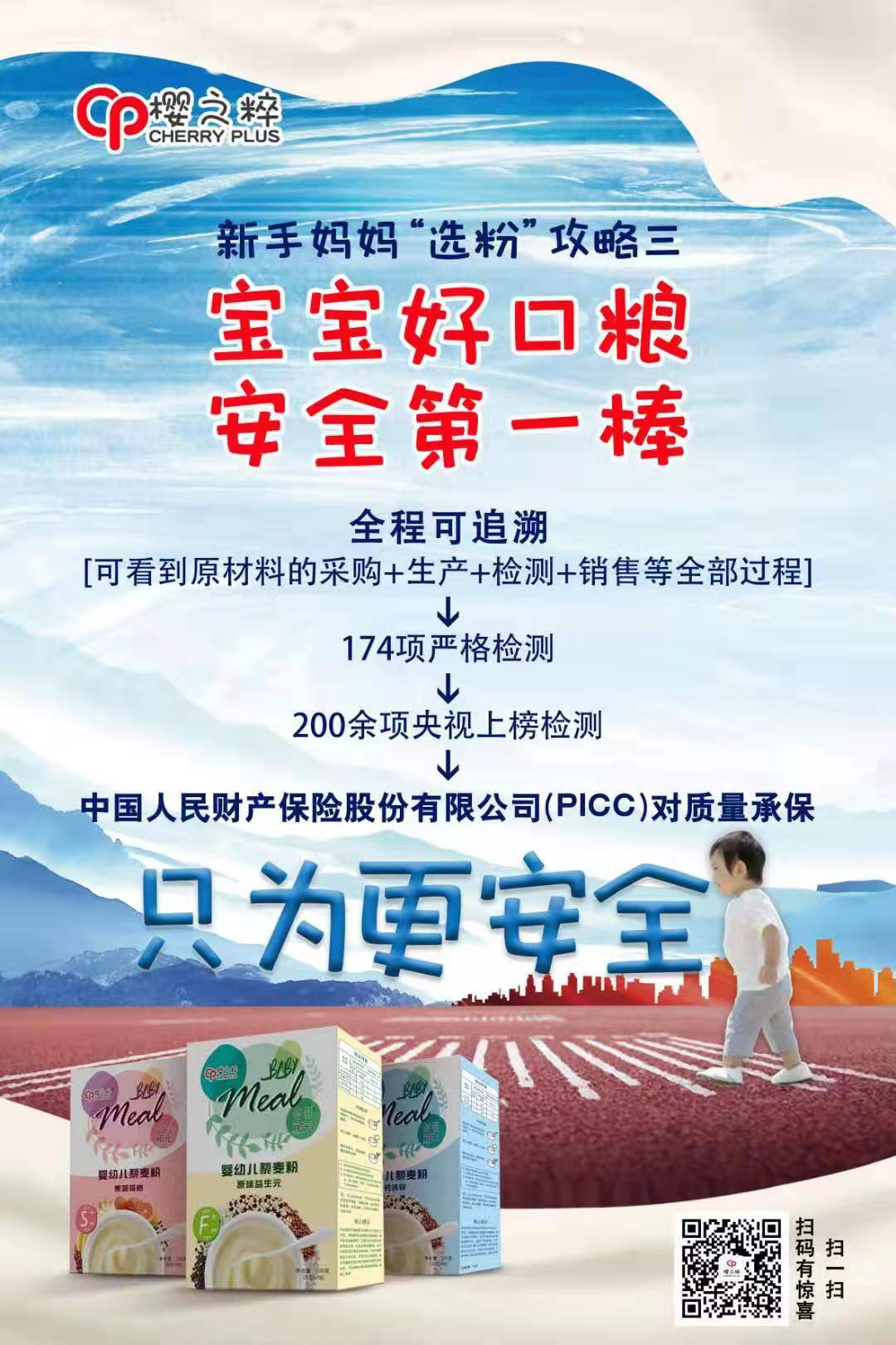 鎶栭煶杈呴绫崇矇,鎶栭煶绫崇矇杈呴