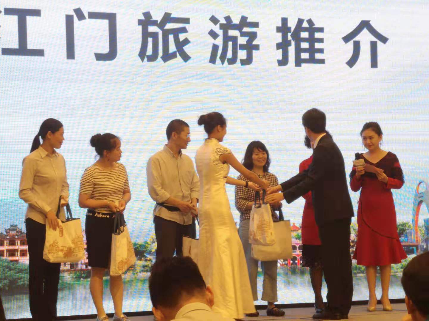 2020天府旅游名县重庆推介会,秀美广中江旅游推介会