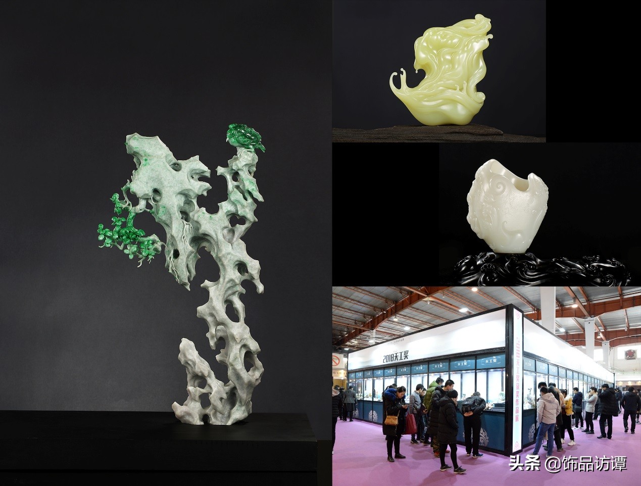 打造具有国际影响力的展会,国际珠宝展览会策划方案