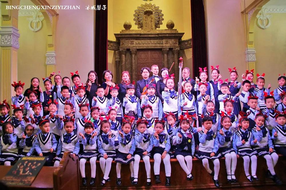 雅歌儿童合唱团，哈尔滨音乐舞台上的小星星