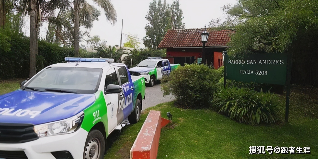 马拉多纳尸检表明其心脏受损严重,马拉多纳尸检结果为什么自然死亡