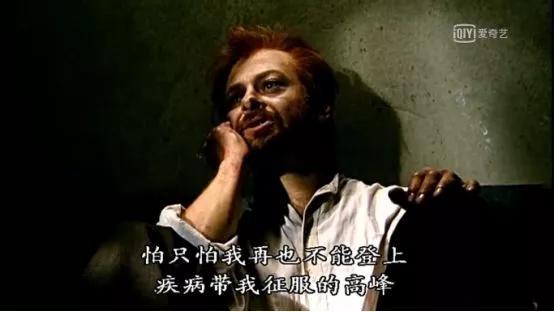 值得看的艺术纪录片,适合放假在家看的纪录片