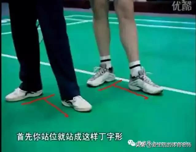 发球容易，发好难！打球这么久，你的发球真不一定对