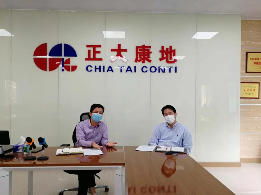 内外兼修方可行稳致远,正大康地饲料和天津正大哪个好