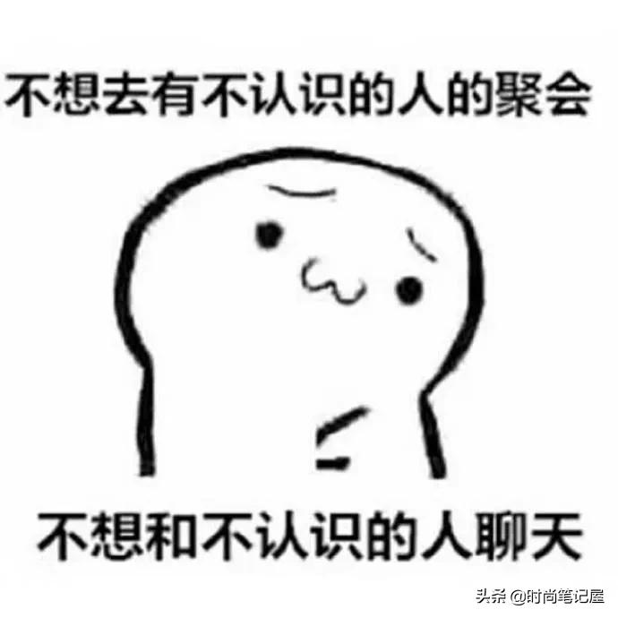 脸大的女生十大坏处,脸大女生有什么好处