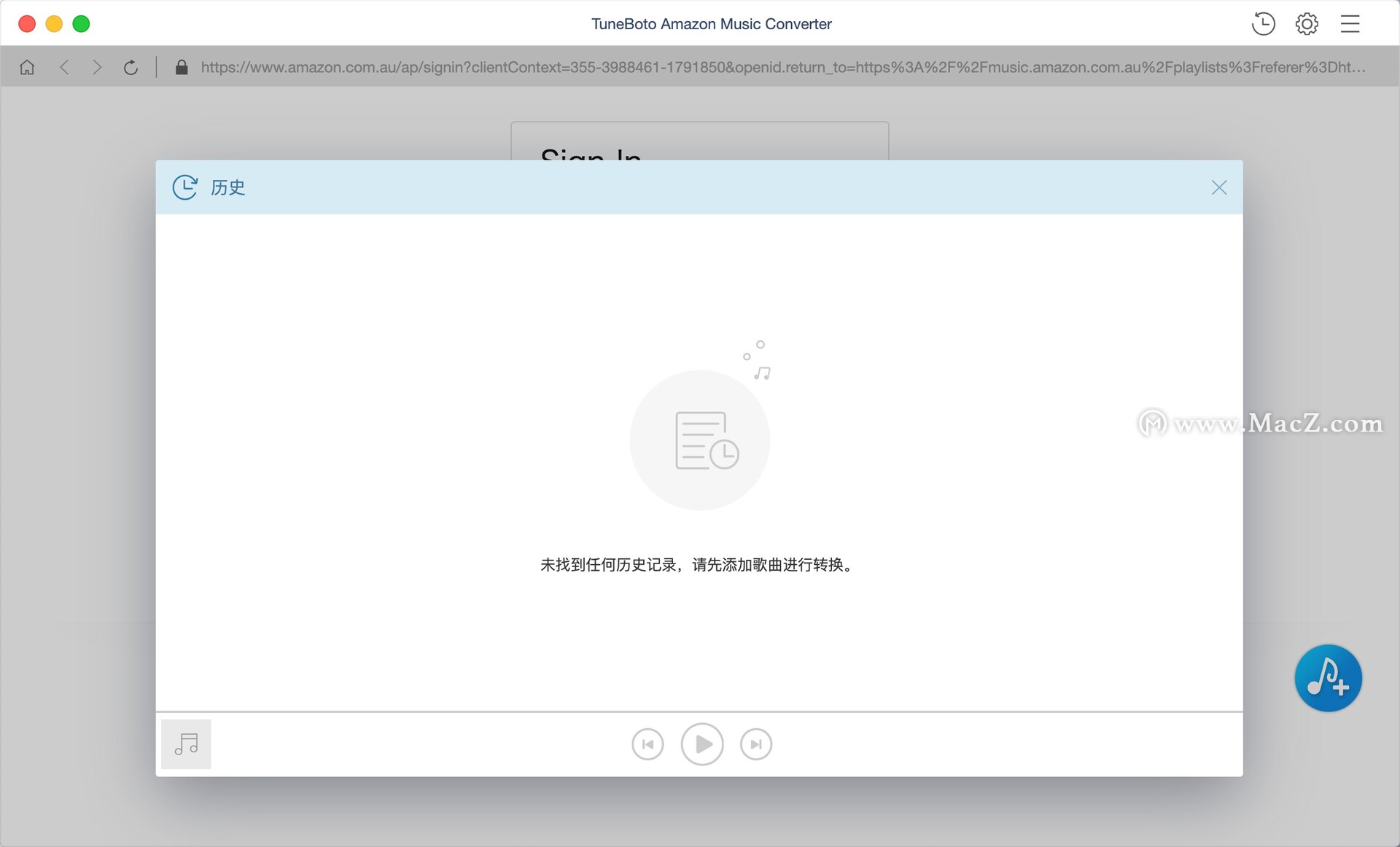 AmazonMusicConverter,音乐转换器