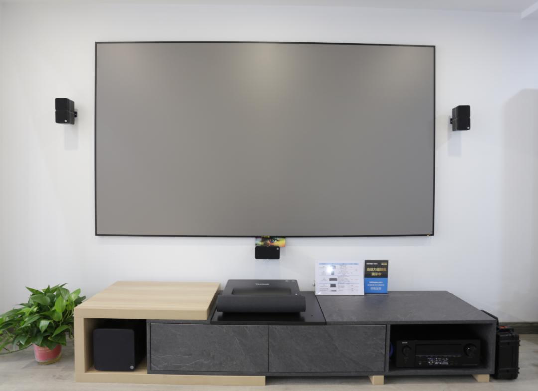 宣城网冈智能影音大地震Cinenova影院