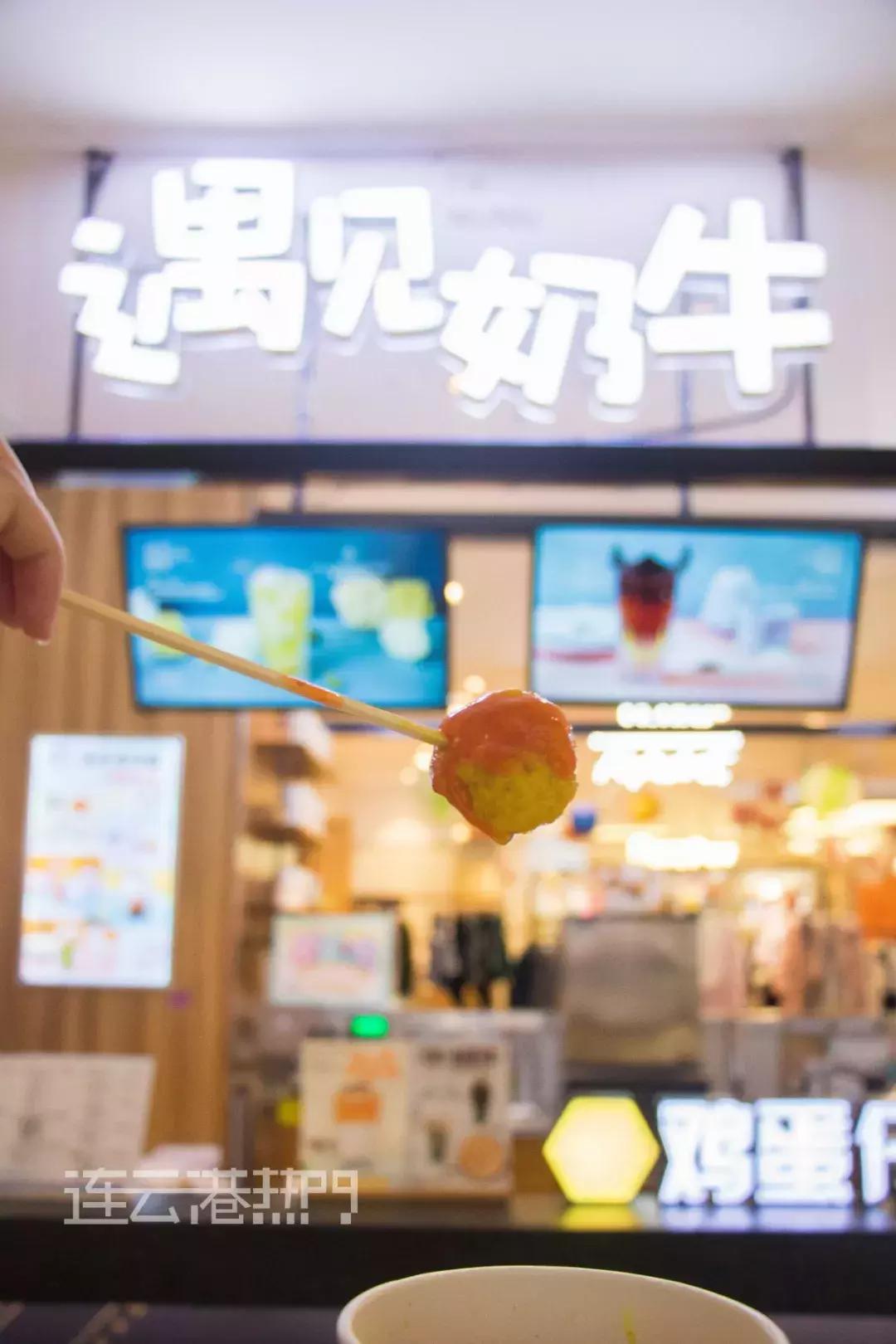 只带一百块钱去成都,带你逛苏宁