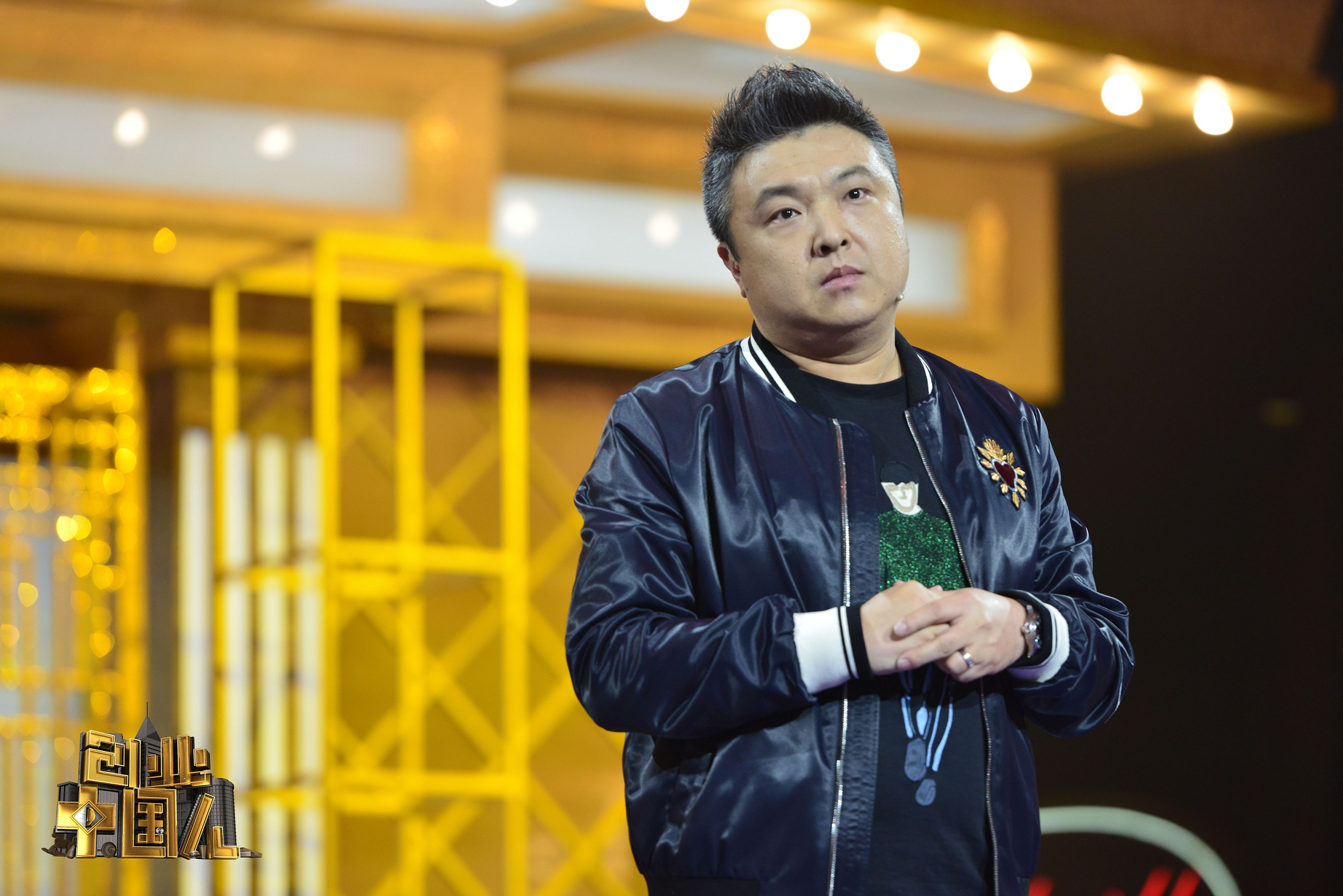 乐嘉演讲企业家,乐嘉与嘉宾