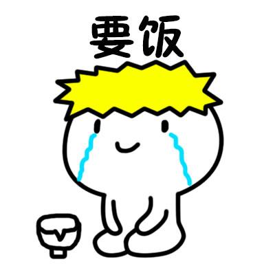 最近我真是膨胀了，竟然在看29999元一把的球拍