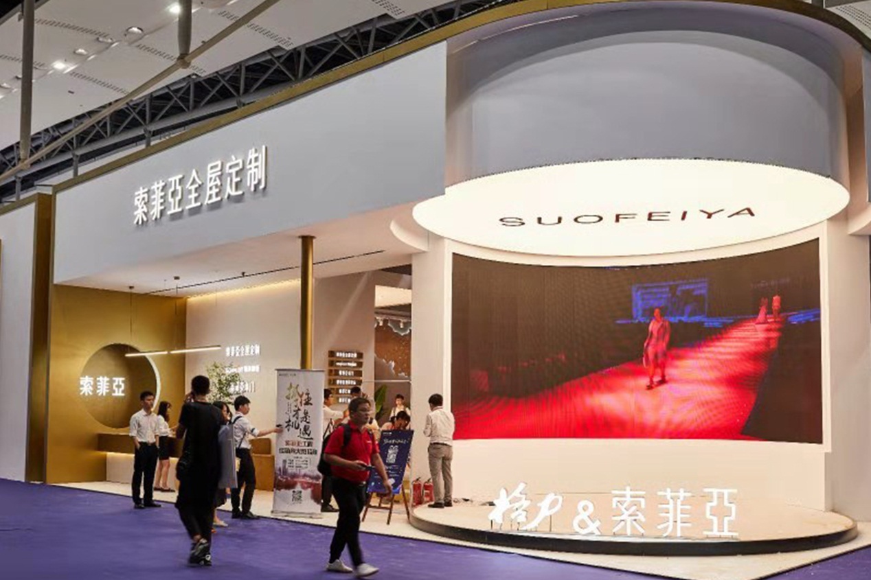 索菲亚木门活动,索菲亚木门极简轻奢