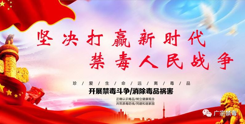 *毒冰**是万能药？万能虐！