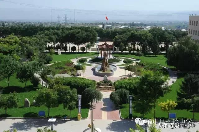 榆中县恩玲高级中学,榆中县恩玲中学录取分数线