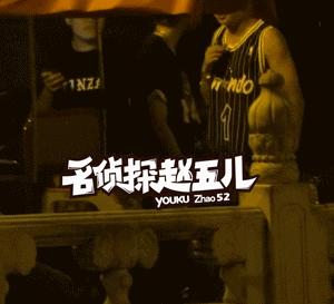 张一山对待感情的态度,张一山对待感情