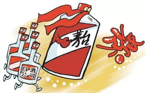 茅台50年是用多少年的基酒,茅台陈酿的变化