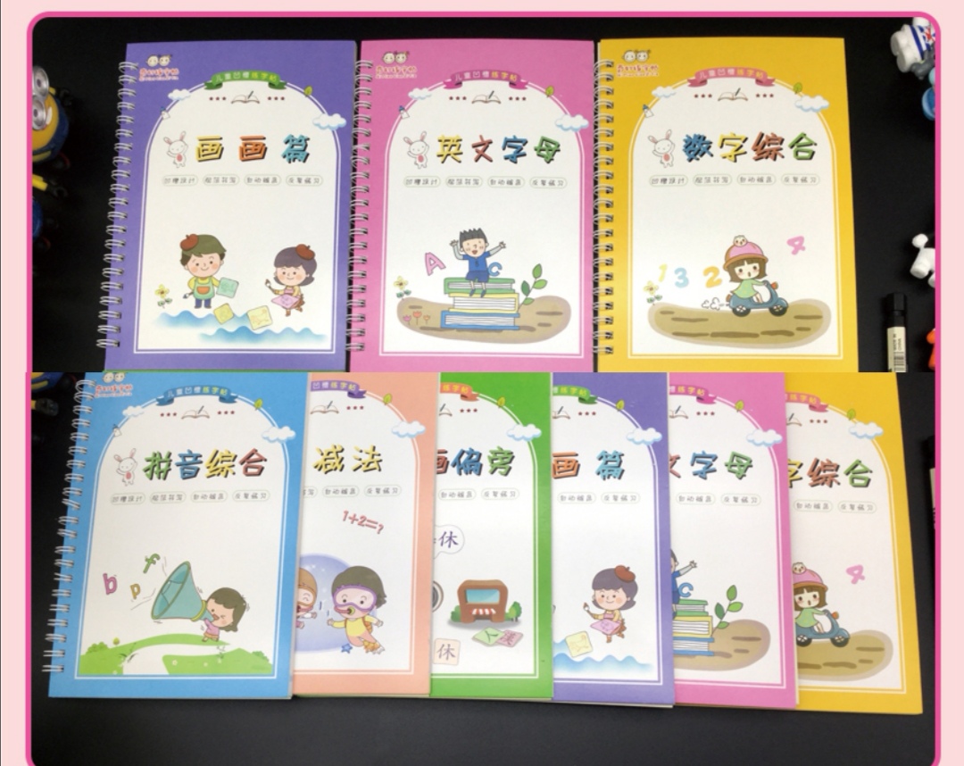 孩子写字潦草如何写评语,孩子写字太潦草什么方法能写好字