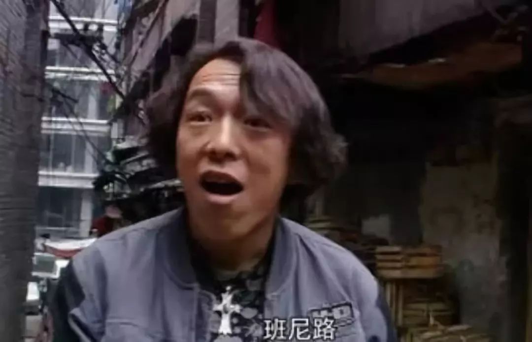 1999—2018,20年的网络流行语,你确定你真的懂?