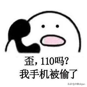 苹果11手机密码忘了如何解锁,天翼一号手机忘了密码怎么解锁