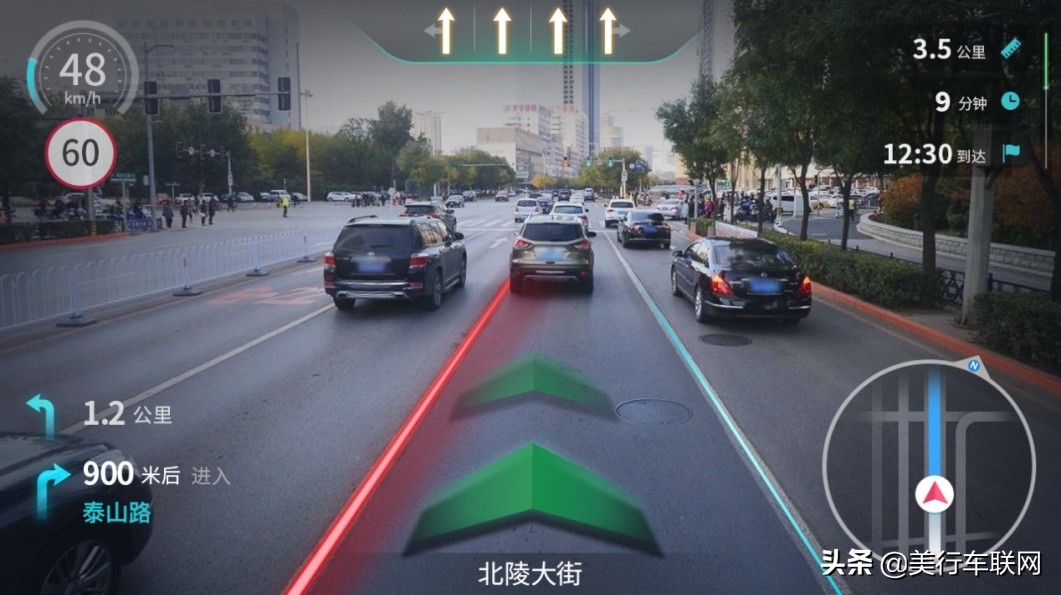 ar导航最新信息,ar实景导航有用吗