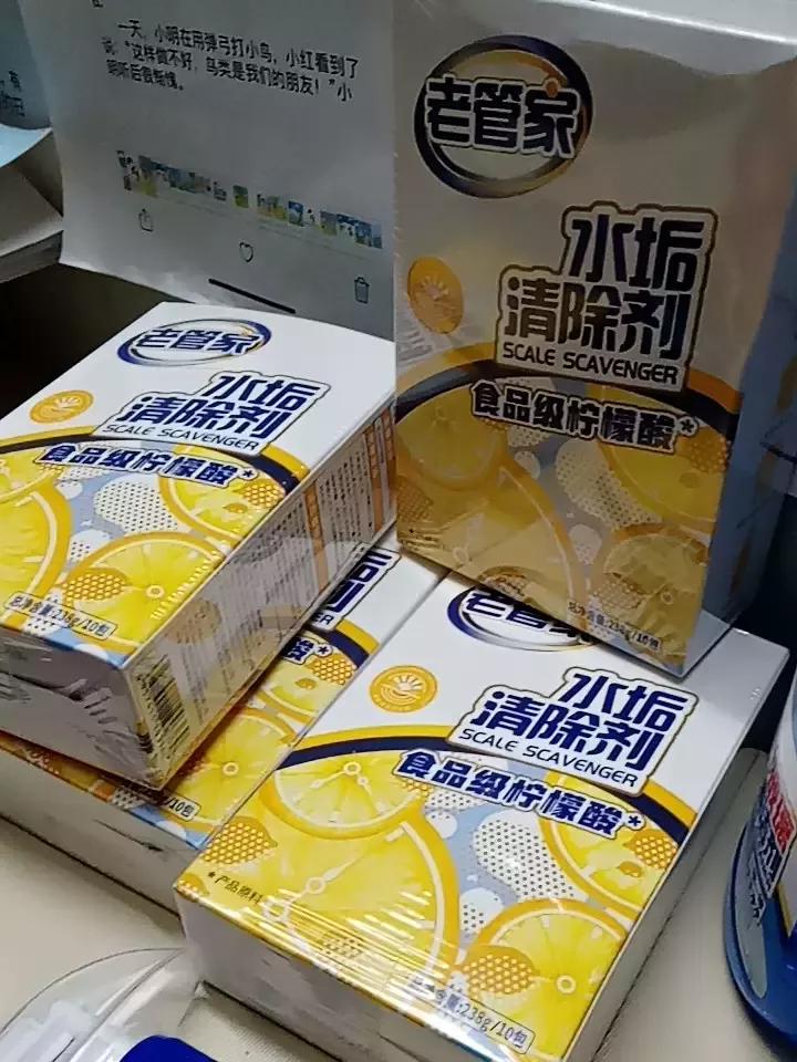 清洁神器大扫除必备擦玻璃,年底大扫除必备清洁妙招