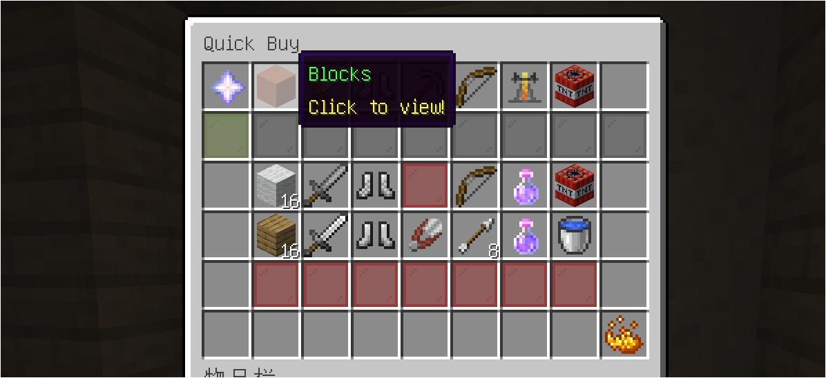 我的世界起床战争双人版经典打法,我的世界偷床大作战