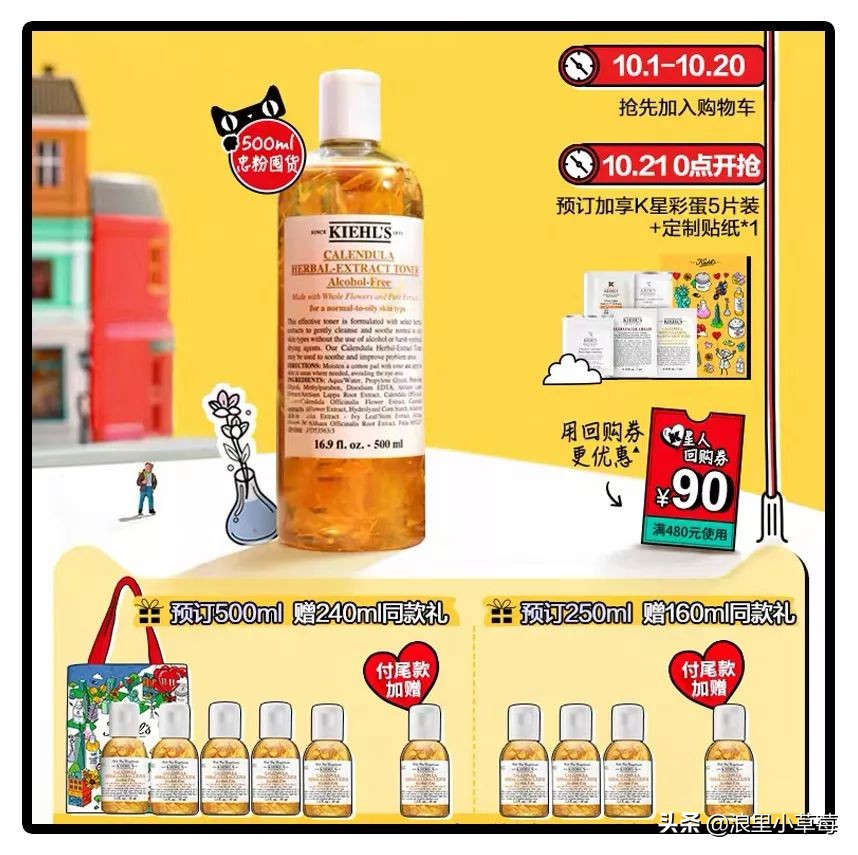 双11雅诗兰黛专柜活动,20年双11雅诗兰黛攻略