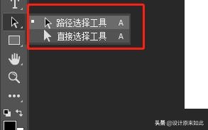 学习PS前搞清楚三个要点,学习过程中不会手忙脚乱