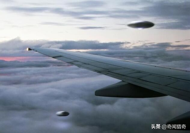 最近ufo与外星人的官方新闻,科学家谈ufo到底是不是外星飞船