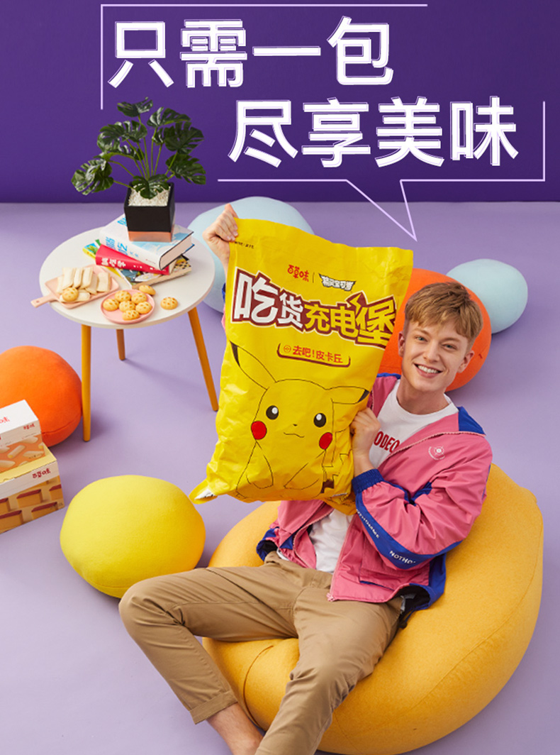 七夕礼物排行榜10强便宜点,七夕礼物排行榜礼盒